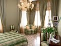 Boutique hotels in Venice: Ca' Gottardi - Venice Italy
