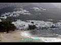 Amorgos: madinada of Aegiali - ????????? ?????????