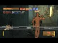 Metal Gear Online - SNK 6.24.08