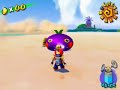 Super Mario Sunshine - Wiggler Ahoy! Full Steam Ahead!