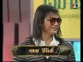 Club 7 23-4