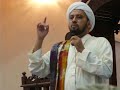 Haul Al-Qutb Habib Abdullah AlHaddad - Ceramah Habib Najib Toha As-Segaf Part 1 of 2 Haul Al-Qutb Habib Abdullah AlHaddad - Ceramah Habib Najib Toha As-Segaf Part 1 of 2
