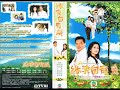 Movies and Dramas that have been seen...