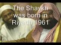 imam sudais biography imam sudais biography