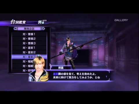 Xing Cai