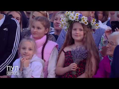 Первый. Главное. 14.07.26