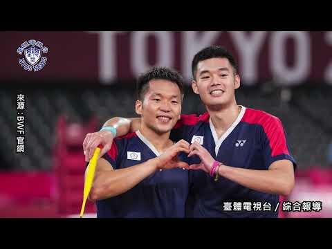 『臺體報你知 攏報乎你知』EP041