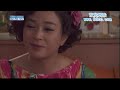 Will it snow on Christmas Ep 6 Part 3