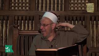  كتاب القدر - بَاب: جَفَّ الْقَلَمُ عَلَى عِلْمِ اللَّهِ 