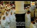 Sheikh Shuraim  Surah Maryam Part 2