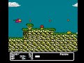 publisher: sigma release date: 05/17/1991 id sei-1e www.retrogaminglife.com