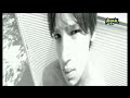 Ritmo Tribale - AMARA Ritmo Tribale - AMARA
