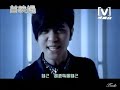 Lo-NewMv-HotShot-20081211-HL