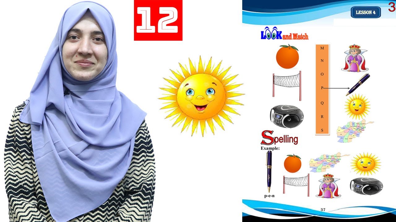 Class 4 - English _ Lesson 12 _ Session 17th / انگلیسی څلورم ټولګی - لوست 12