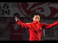 Japanese popping competition; [???????] Hamutsun Serve Full Version