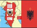 Shqipria E Kuqe (Shtet STALINIST)