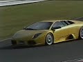 Supercar  Dream Battle