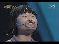 IUV_Korea's Got Talent 2011 Final