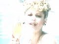 Gang Green - Alcohol