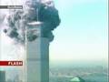 World trade center crach