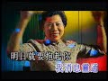 Tvb version