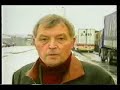 Griechisches Wirtschaftsembargo gegen Mazedonien 1994 (1)