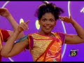 HI 5 - Juegos (discovery kids)