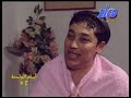 مقطع كوميدي من مسلسل أيام الولدنة