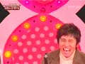 Love Letter Season One - Han Eun Jung Part 2 [5/6]