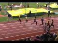 2008 Oregon Pepsi Invite 100m dash Ibrahim Kabia 2008 Oregon Pepsi Invite 100m dash Ibrahim Kabia
