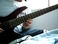 viridian bass solo viridian bass solo
