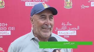 يوميات الدورة 25 لجائزة الحسن الثاني للتبوريدة: اليوم ما قبل الأخير