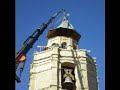Campanario Alcampell