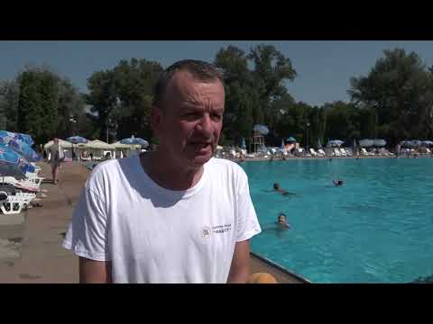 Игре на води
