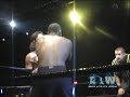 Kano Highlight