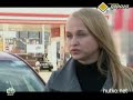 Видеоновость Челябинск | После заправки несколько автомобилей сразу же поехали в автосервис | Бензин оказался с примесями 