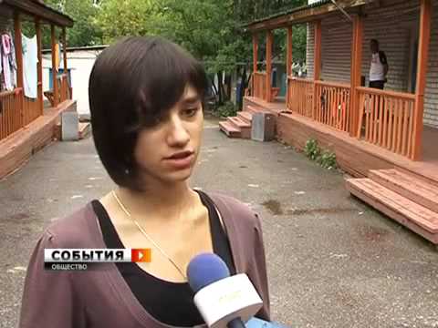 YouTube Трейлер