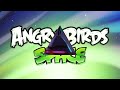 Lazer Bird