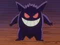 GENGAR - free flv video @ vwatch.tv