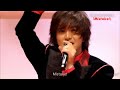 SMAP – Battery