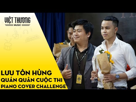 Lộ diện quán quân cuộc thi Piano Cover Challenge 2020