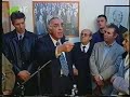 leventis orismos leventis orismos