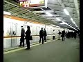 Train in Japan (Seibu Ikebukuro Line)