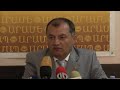Watch '«Փոխշահավետ պայմանագիր»'