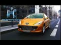 le système de propulsion diesel / électricité de PSA se décline donc ici en version Coupé Cabriolet, toujours associé au système Stop & Start.  Ici, la consommation obtenue en cycle mixte de 4.1 l /100 km traduit un gain de 30 % par rapport à la version 2.0 l HDi FAP. Au-delà du fonctionnement en mode tout électrique, en ville et à faible vitesse (privilégiant le confort acoustique), ce groupe motopropulseur hybride HDi offre des reprises améliorées, le conducteur bénéficiant ponctuellement d'un complément de puissance d'une quarantaine de chevaux. Plus modestement, avec le 1.6 l HDi FAP 110 ch, les performances du coupé cabriolet se situent au niveau de la version 2.0 l HDi FAP 136 ch.