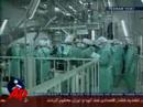U.S. Diplomat to Attend Iranian Nuclear Mtg.