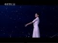 Beijing Paralympic Games opening ceremony part 5 ??2008?????? ?????????