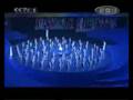 Beijing Paralympic Games opening ceremony part 5 北京2008残奥会开幕式 《永不停跳的舞步》