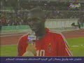 libya - الاتحاد
