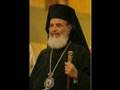 Archbishop Christodoulos In Memoriam